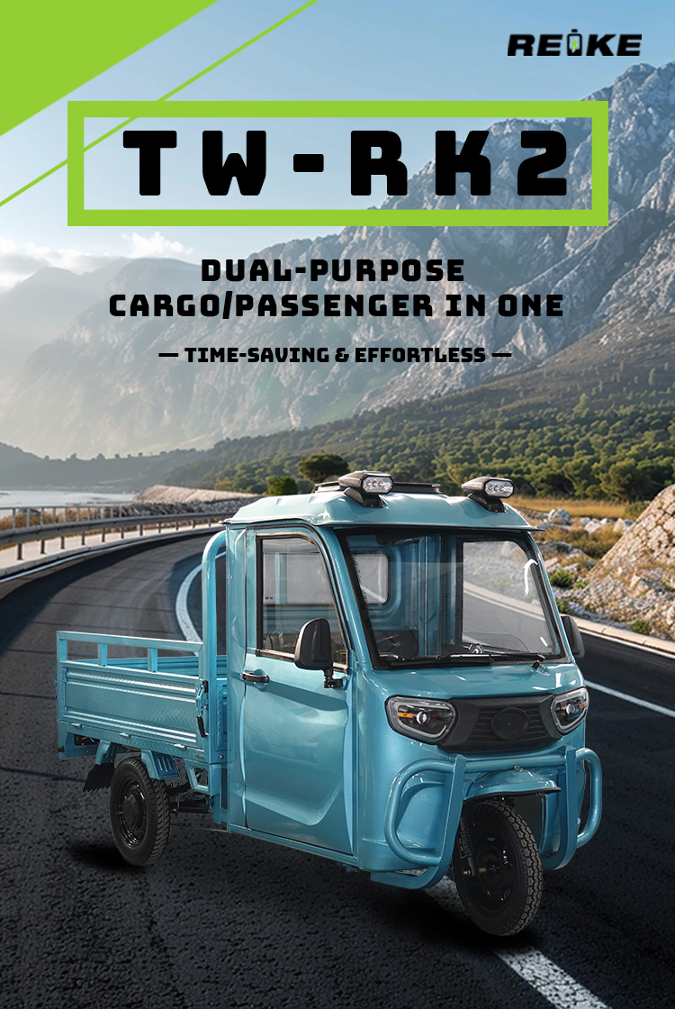 TW-RK2_01