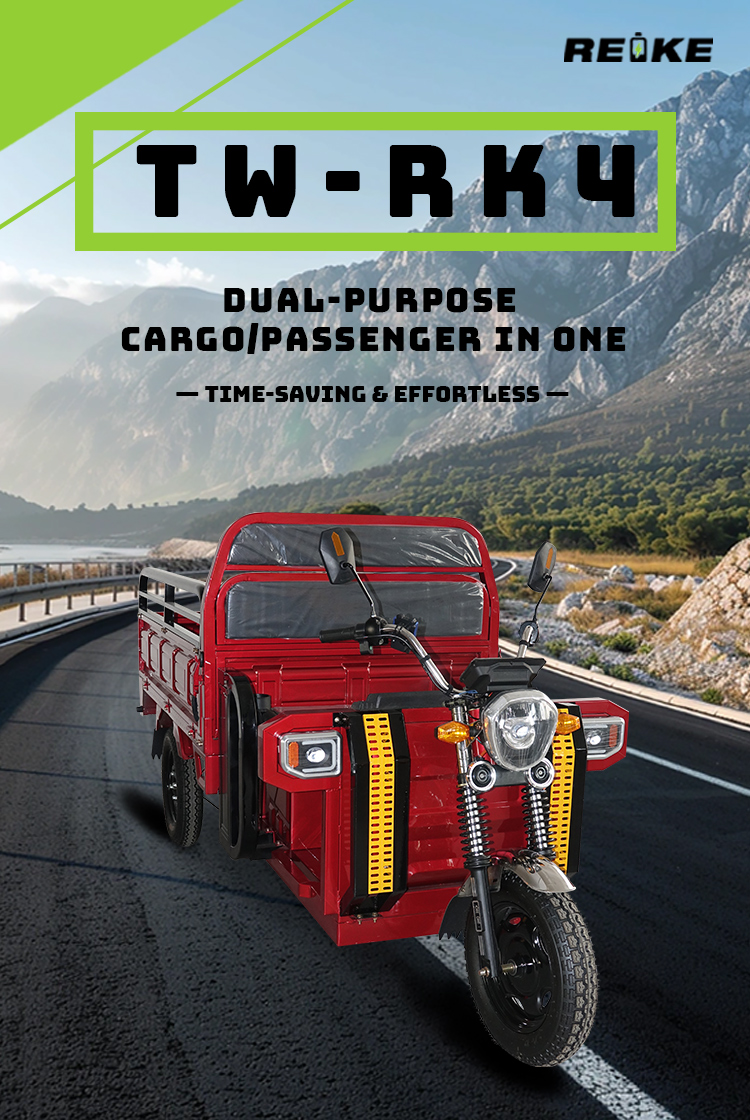 TW-RK4_01